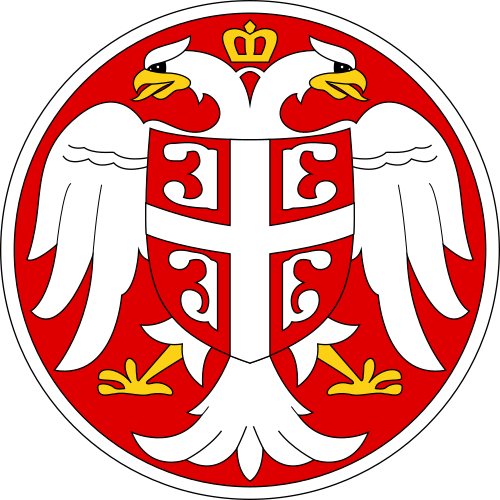 Government of National Salvation (Serbia)